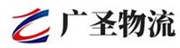 厦门到利州区物流公司